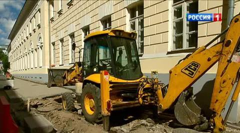 В центре Москвы найден артиллерийский снаряд
