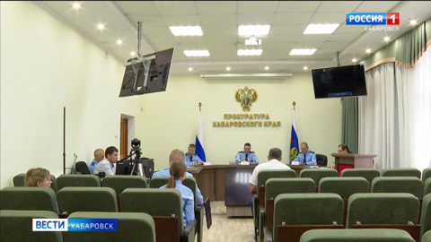 Заместитель генпрокурора РФ Дмитрий Демешин провел в Хабаровске личный приём переселенцев с Донбасса