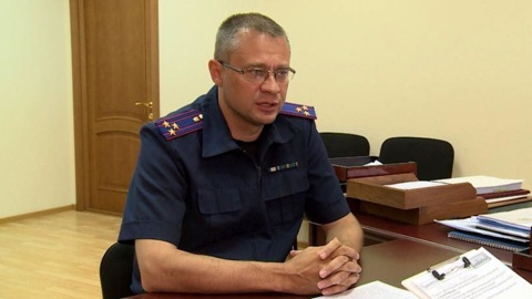 Сегодня День сотрудников следственных органов