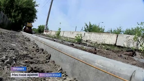 Эфир от 24.07.2022