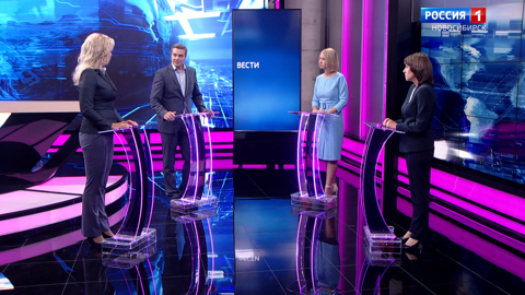 Полицейские задержали сектантов, обмелевшая Обь, нашествие гадюк в Новосибирске