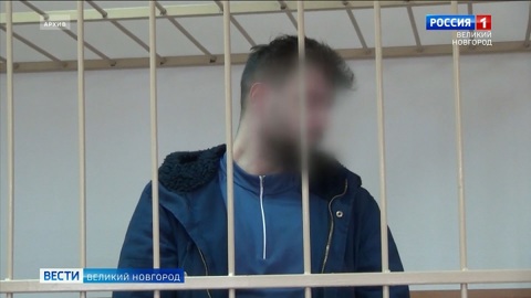 Трех жителей Санкт-Петербурга обвиняют в изготовлении и покушении на сбыт наркотических средств в особо крупном размере