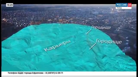 Современные портреты тульских городищ. Сорокина Гора