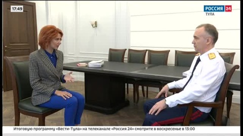 Владимир Усов