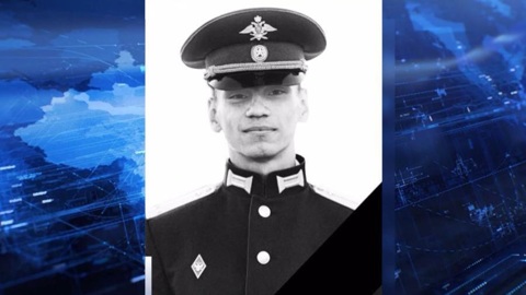 Архангелогородца Александра Сурина посмертно наградят вторым орденом Мужества