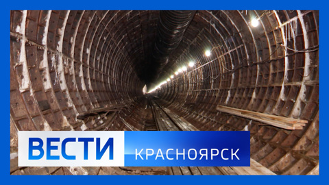 Эфир от 25.07.2022