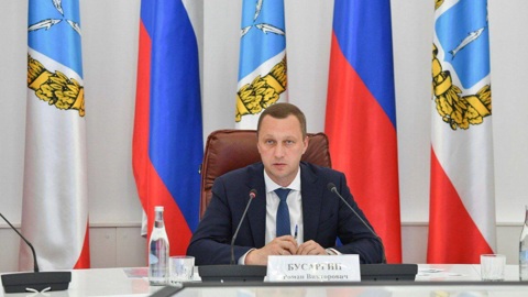 Саратов готовится к проведению первых Всероссийских игр «Умных городов»
