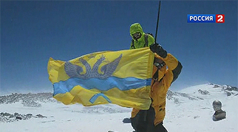 Эфир от 18.08.2013