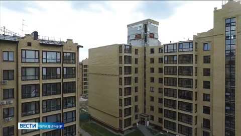 Назван срок сдачи "дома с лишними этажами" во Владимире