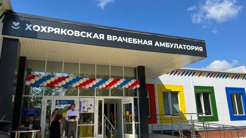 Две новые амбулатории открылись в Завьяловском районе Удмуртии