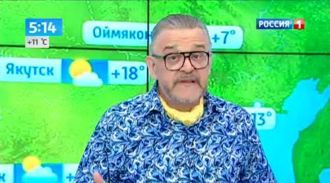 Эфир от 19.08.2013
