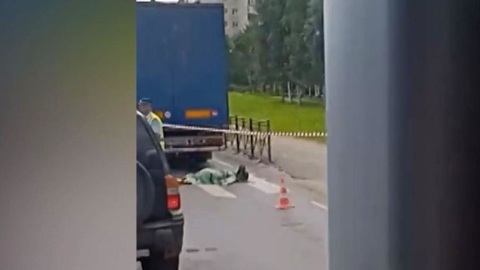 В Архангельске сотрудники полиции устанавливают обстоятельства ДТП, в котором погиб человек