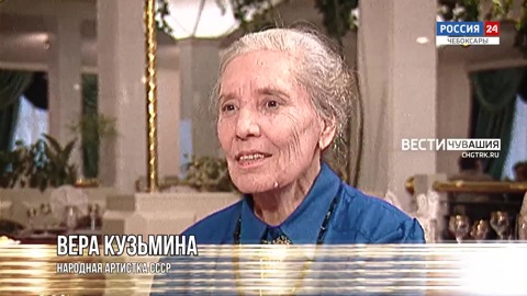 Вера Кузьмина. Эфир от 24.07.2022