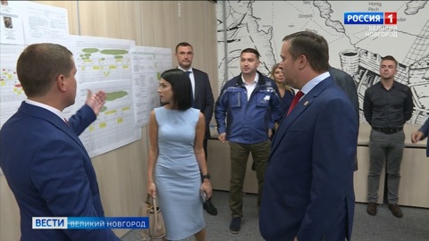 Новгородские власти презентовали ряд инициатив по программе "Эффективный регион"