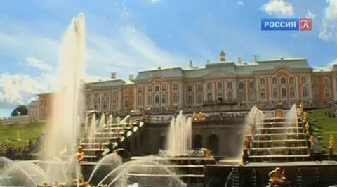 Эфир от 16.08.2013 (23:45) 