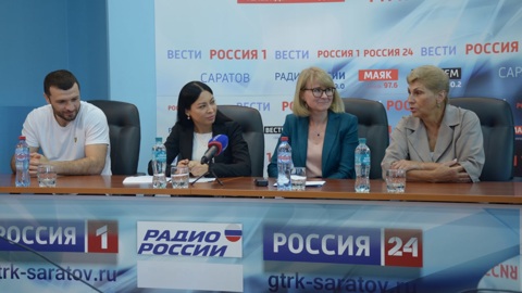 В ГТРК "Саратов" прошла пресс-конференция благотворительного фонда "Неравнодушные сердца"