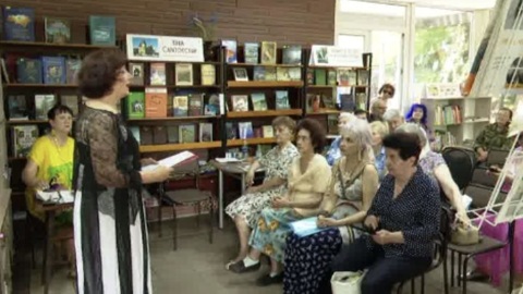 В парке «Липки» прошел вечер, посвященный Году культурного наследия