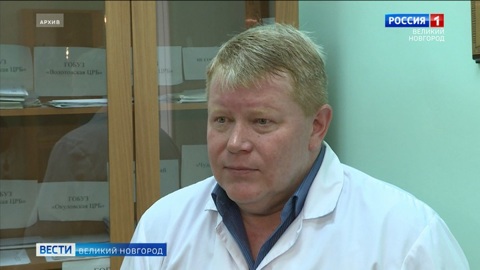 Новгородский областной клинический роддом будет носить имя Валерия Мишекурина