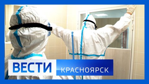 Эфир от 27.07.2022
