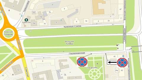 В центре Ярославля ограничат остановку и стоянку транспорта