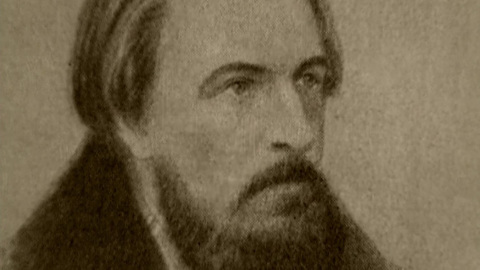 Аполлон Григорьев