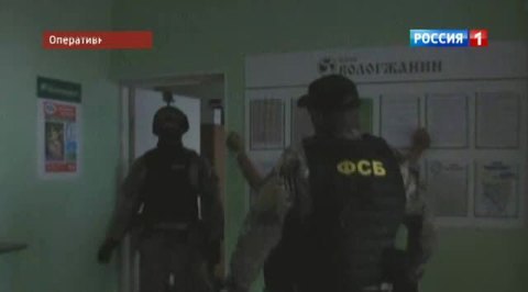 Топ-менеджер машиностроительной компании получил взятку за доступ к газопроводу