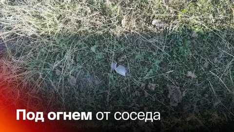 ВСУ обстреляли село в Брянской области