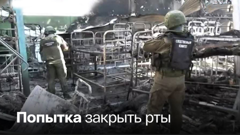 ВСУ ударили по СИЗО с пленными сразу после того, как боевики "Азова" дали показания