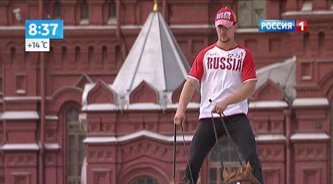 <b>Вести-Москва. Эфир от 21 августа 2013 (08:30)</b>