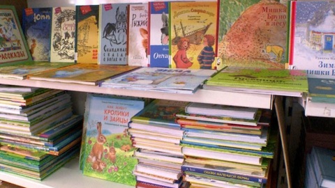 Более 7 тысяч книг поступило в библиотеки области в рамках реализации плана развития библиотек по федеральной субсидии