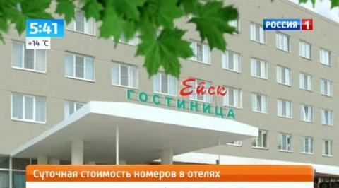 Названы самые популярные места отдыха в бархатный сезон