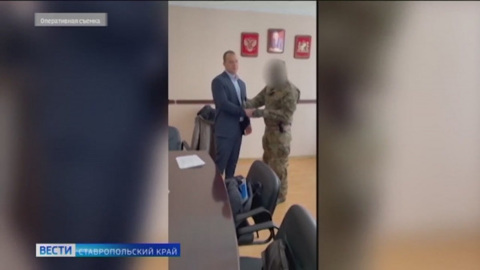 Замглавы администрации Ставрополя продлили арест до 16 сентября
