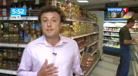 Эфир от 21.08.2013