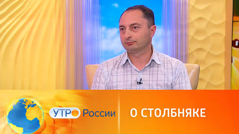 Чем опасен столбняк