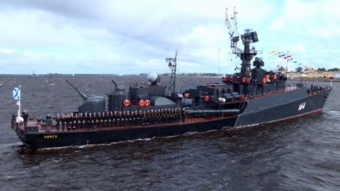 Сегодня – День Военно-морского флота