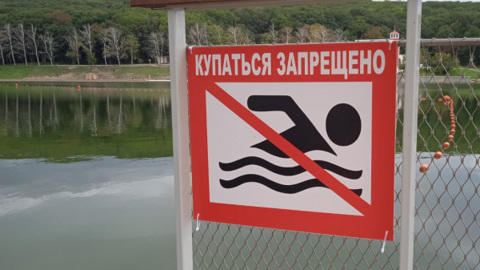 Что нужно помнить, чтобы летнее купание не стало трагедией