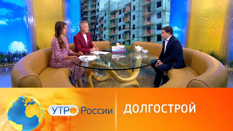 Счета эскроу:  как купить квартиру через новую систему