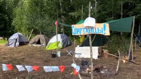 В Устьянском районе прошел туристический слет школьников