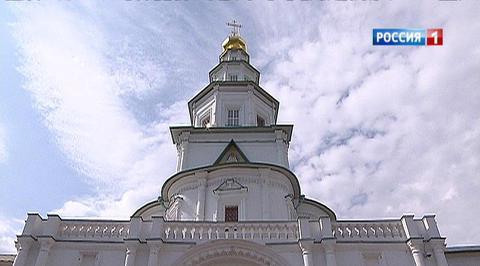 <b>Вести-Москва. Эфир от 22 августа 2013 (14:30)</b>