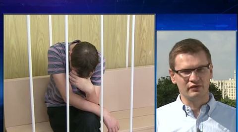 Заказчик похищения главы "Фондсервисбанка" арестован