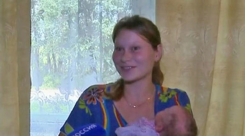 Жительница Амурской области родила в эвакуации
