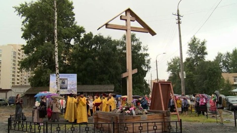 Сегодня в Архангельске вспоминают Явление Пресвятой Богородицы