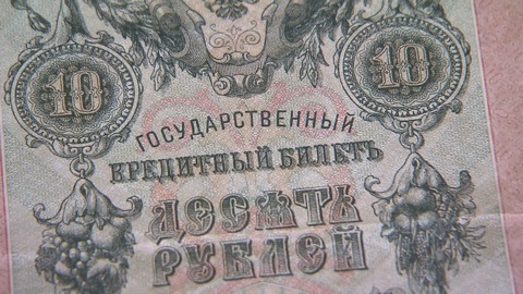 Новая выставка в Музее-заповеднике "Коломенское" рассказывает "Про деньги"