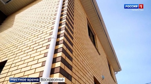 В июне в Казани продажа частных домов упала на 70%