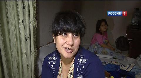 <b>Вести-Москва. Эфир от 23 августа 2013 (14:30)</b>
