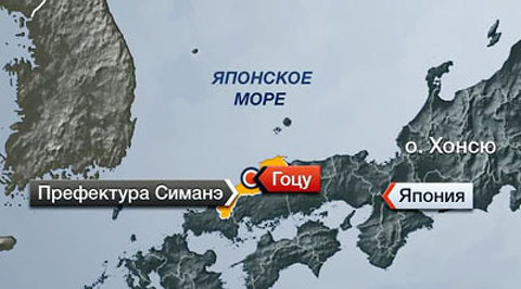 Япония прячется от дождя: мощные ливни поливают Хонсю