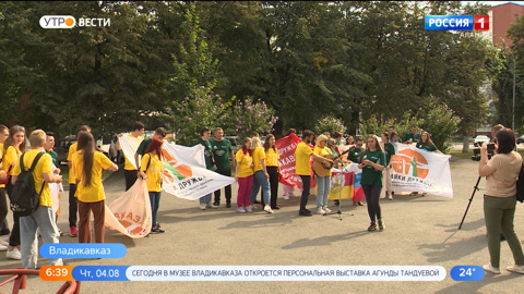 В Северную Осетию прибыли волонтеры акции "Маяки дружбы. Башни Кавказа – Россия сближает"
