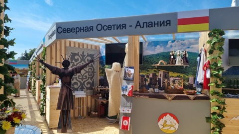 Северная Осетия представила свой стенд на туристическом форуме "Путешествуй!" в Москве