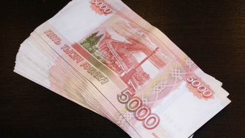 Во Владимире будут судить жителей Подмосковья за сбыт фальшивых денег