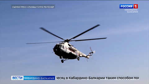 В Безенги сегодня спасли туристку из Казани, повредившую ногу